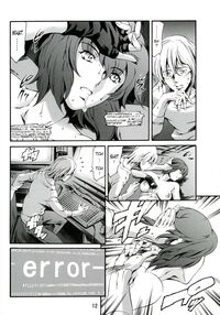 Derenuki Vol. 1 / デレヌキ vol.1 [Maguro Teikoku] [Ghost In The Shell] Thumbnail Page 13
