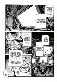 Derenuki Vol. 1 / デレヌキ vol.1 [Maguro Teikoku] [Ghost In The Shell] Thumbnail Page 02