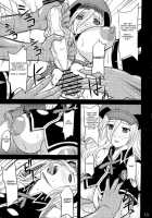 Donbiki-Desu... / ドン引きです・・・ [Yamamura Natsuru] [God Eater] Thumbnail Page 12