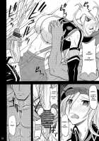 Donbiki-Desu... / ドン引きです・・・ [Yamamura Natsuru] [God Eater] Thumbnail Page 15