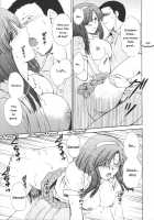 Otona Girl / おとながーる [Shou Akira] [Original] Thumbnail Page 13