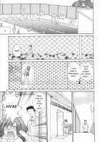 Otona Girl / おとながーる [Shou Akira] [Original] Thumbnail Page 01