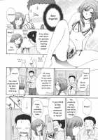 Otona Girl / おとながーる [Shou Akira] [Original] Thumbnail Page 04