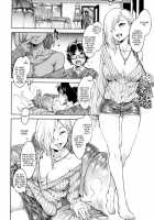 The Daily Life Of Souma Sayoko / 槍間沙世子の日常 [Mizuryu Kei] [Original] Thumbnail Page 02