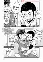 The Police's Pant / もんもんおまわりさん [Korosuke] [Original] Thumbnail Page 10