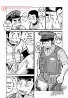 The Police's Pant / もんもんおまわりさん [Korosuke] [Original] Thumbnail Page 12