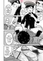 The Police's Pant / もんもんおまわりさん [Korosuke] [Original] Thumbnail Page 14
