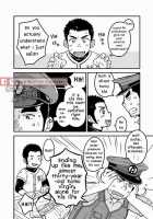 The Police's Pant / もんもんおまわりさん [Korosuke] [Original] Thumbnail Page 06