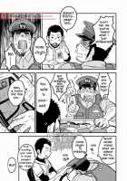 The Police's Pant / もんもんおまわりさん [Korosuke] [Original] Thumbnail Page 07