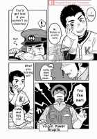 The Police's Pant / もんもんおまわりさん [Korosuke] [Original] Thumbnail Page 08
