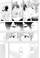 Honto No Kimochi | Real Feeling / ホントの気持ち [Miyuki] [Free] Thumbnail Page 12