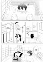 Honto No Kimochi | Real Feeling / ホントの気持ち [Miyuki] [Free] Thumbnail Page 07