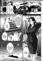 The 6th Week Of Homestay [Kusatsu Terunyo] [Original] Thumbnail Page 13