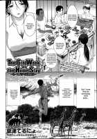 The 6th Week Of Homestay [Kusatsu Terunyo] [Original] Thumbnail Page 02