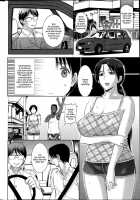 The 6th Week Of Homestay [Kusatsu Terunyo] [Original] Thumbnail Page 04
