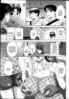 The 6th Week Of Homestay [Kusatsu Terunyo] [Original] Thumbnail Page 05
