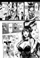 Bunny Gakuen E Youkoso / バ二ー学園へようこそ [Kojima Saya] [Original] Thumbnail Page 02
