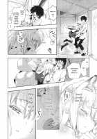 Kitsune No Yomeiri / 狐のヨメ入り [Kamizuki Shiki] [Original] Thumbnail Page 12
