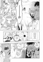 Kitsune No Yomeiri / 狐のヨメ入り [Kamizuki Shiki] [Original] Thumbnail Page 13