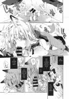 Kitsune No Yomeiri / 狐のヨメ入り [Kamizuki Shiki] [Original] Thumbnail Page 15