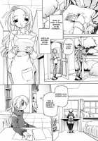Zecchou Boshi 3 Ch. 2 [Minako Nami] [Original] Thumbnail Page 01