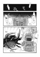 Shinmyoumaru VS Caucasus Beetle / 針妙丸VSコーカサスオオカブト [Harasaki] [Touhou Project] Thumbnail Page 03