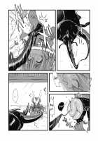 Shinmyoumaru VS Caucasus Beetle / 針妙丸VSコーカサスオオカブト [Harasaki] [Touhou Project] Thumbnail Page 04