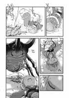 Shinmyoumaru VS Caucasus Beetle / 針妙丸VSコーカサスオオカブト [Harasaki] [Touhou Project] Thumbnail Page 07