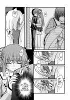 Ep4  - The Catcher In The Girl'S Room / 覗いてはいけない 3 -4 [Satomi Hidefumi] [Original] Thumbnail Page 13