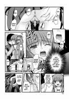 Ep4  - The Catcher In The Girl'S Room / 覗いてはいけない 3 -4 [Satomi Hidefumi] [Original] Thumbnail Page 14