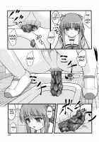 Ep4  - The Catcher In The Girl'S Room / 覗いてはいけない 3 -4 [Satomi Hidefumi] [Original] Thumbnail Page 07
