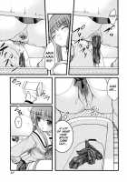 Ep4  - The Catcher In The Girl'S Room / 覗いてはいけない 3 -4 [Satomi Hidefumi] [Original] Thumbnail Page 09