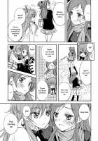 Let'S Play The Prelude Of Love [K-Zima] [Suite Precure] Thumbnail Page 10