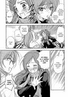 Let'S Play The Prelude Of Love [K-Zima] [Suite Precure] Thumbnail Page 14
