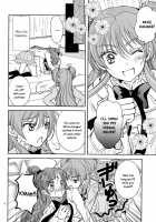 Let'S Play The Prelude Of Love [K-Zima] [Suite Precure] Thumbnail Page 15