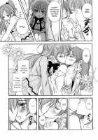 Let'S Play The Prelude Of Love [K-Zima] [Suite Precure] Thumbnail Page 16