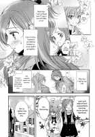Let'S Play The Prelude Of Love [K-Zima] [Suite Precure] Thumbnail Page 06