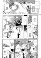 Let'S Play The Prelude Of Love [K-Zima] [Suite Precure] Thumbnail Page 09