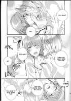 Intimate Friendship [Atono Matsuri] [Amnesia] Thumbnail Page 15