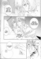 Intimate Friendship [Atono Matsuri] [Amnesia] Thumbnail Page 16