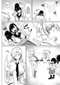 Futanari Shiki Jorei FILE 01 / ふたなり式除霊FILE 01 [Fujoujoshi] Thumbnail Page 14