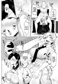 Futanari Shiki Jorei FILE 01 / ふたなり式除霊FILE 01 [Fujoujoshi] Thumbnail Page 16