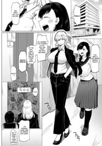 Futanari Shiki Jorei FILE 01 / ふたなり式除霊FILE 01 [Fujoujoshi] Thumbnail Page 04