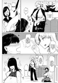 Futanari Shiki Jorei FILE 01 / ふたなり式除霊FILE 01 [Fujoujoshi] Thumbnail Page 06