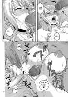 Nami No Ura Koukai Nisshi 6 / ナミの裏航海日誌6 [Murata.] [One Piece] Thumbnail Page 11