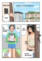 Charge!! Busty Neighbor Mama / 突撃!隣の母乳ママ [Original] Thumbnail Page 02