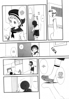 The Tower That Ate People [Hetalia Axis Powers] Thumbnail Page 12