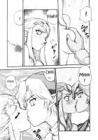NISE Zelda No Densetsu Shinshou / NISE ゼルダの伝説　真章 [Taira Hajime] [The Legend Of Zelda] Thumbnail Page 12