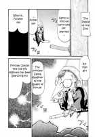 NISE Zelda No Densetsu Shinshou / NISE ゼルダの伝説　真章 [Taira Hajime] [The Legend Of Zelda] Thumbnail Page 07