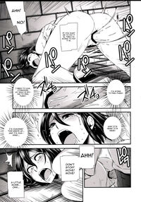 Gekishin 2 / 撃針 弐 Page 23 Preview